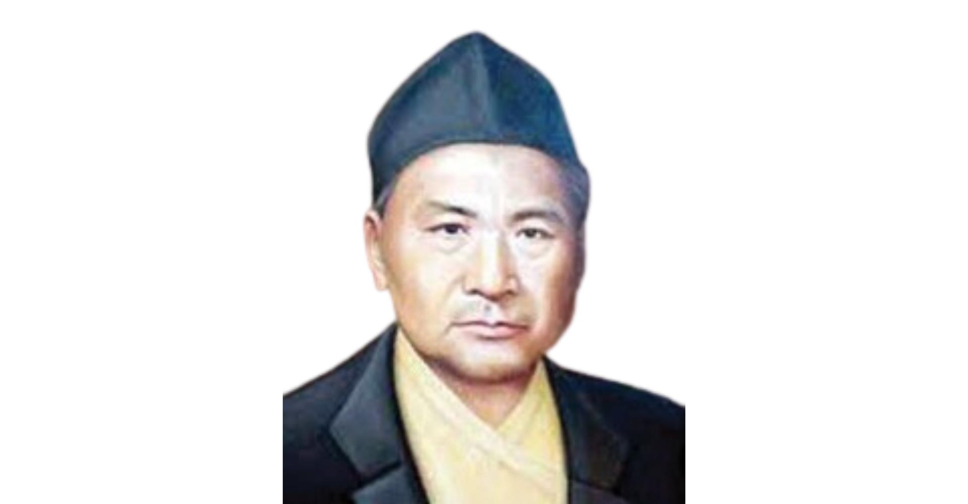 Iman Singh Chemjong